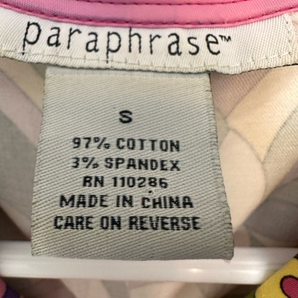Paraphrase Multicolored 60s Pattern Button Front … - image 4